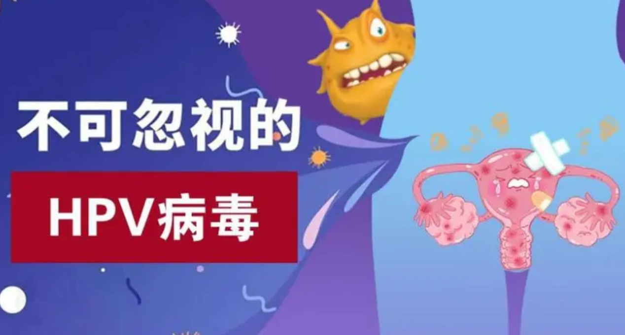 微信截圖_20230827154520 微信截圖_20230827154520