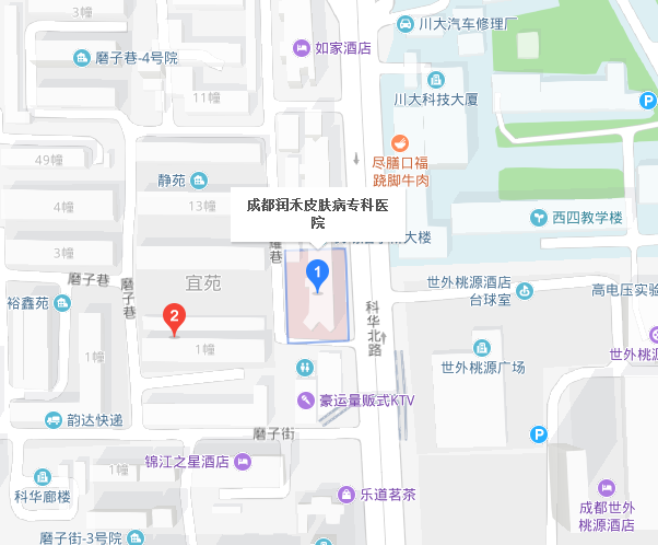 1-1Z122150205523 治療尖銳濕疣的醫院